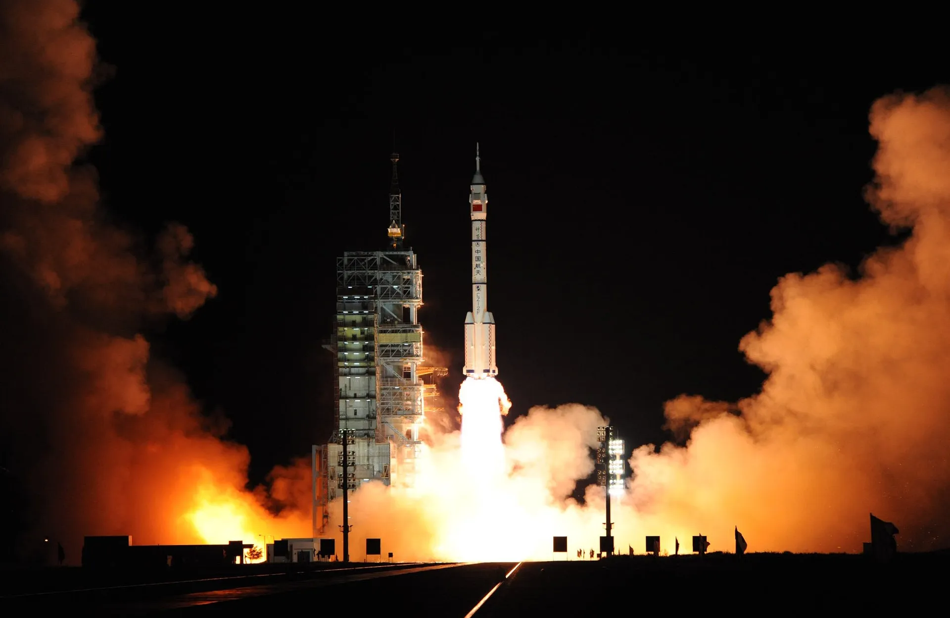 Photo of a rocket taking off